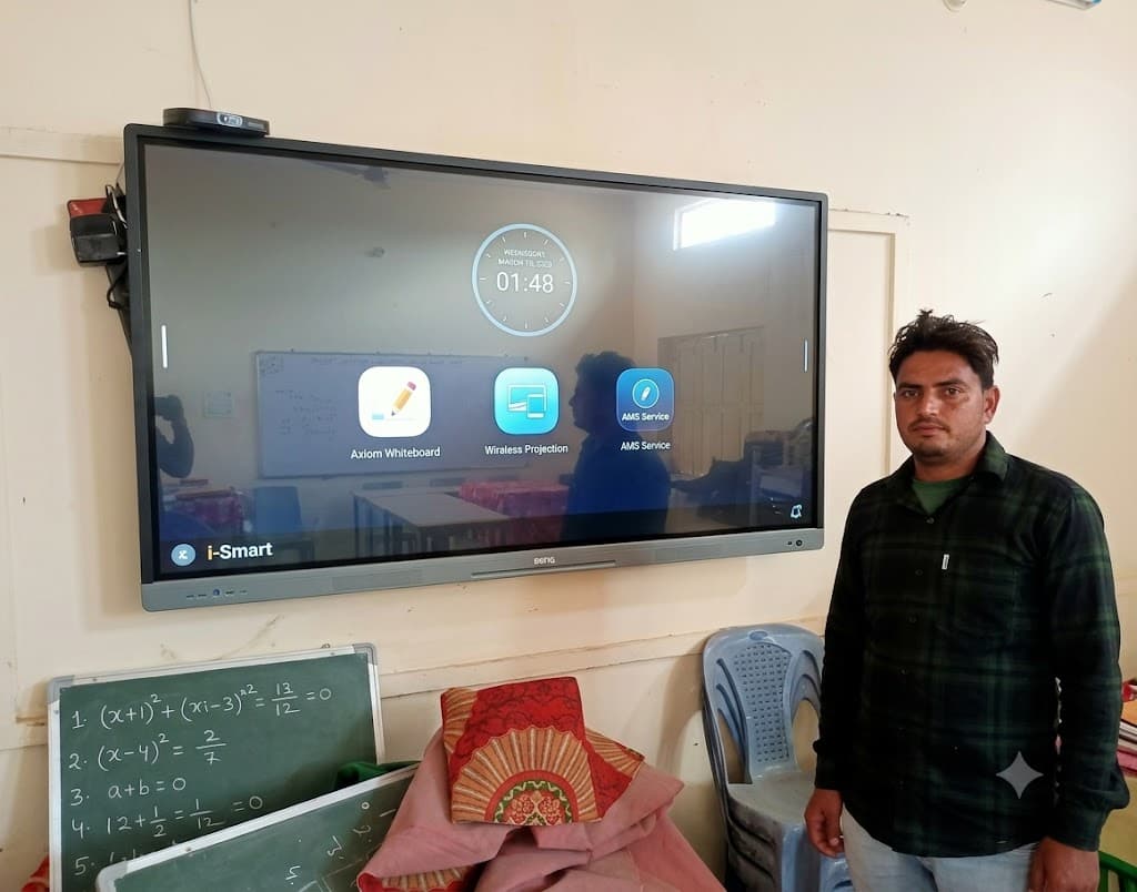 Digital Classroom Setup